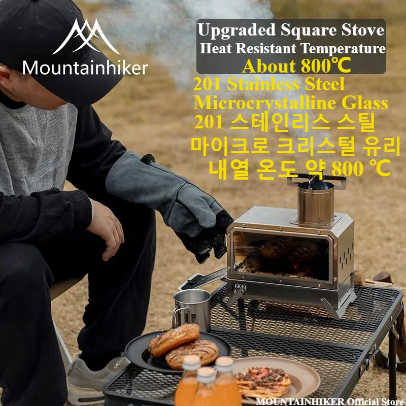 MOUNTAINHIKER Portable Wood Fi - Outdoor Camping Wood Burning Stove incelemesi ve fiyatı