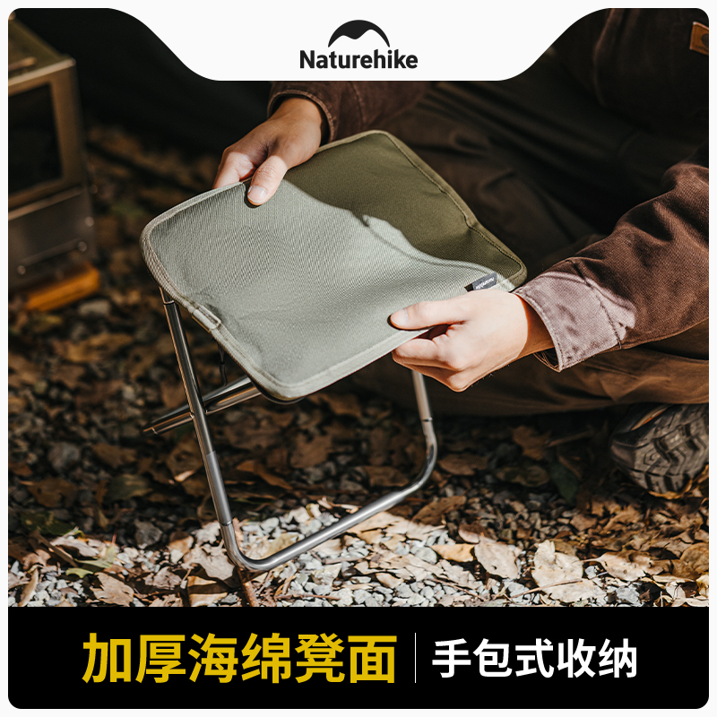 Folding Stool Outdoor Portable - Outdoor Camping Folding Chair incelemesi ve fiyatı