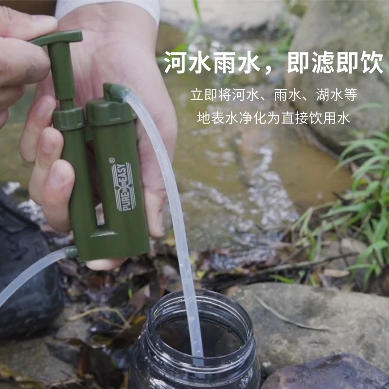 Portable Water Filter Survival - Survival Kit incelemesi ve fiyatı