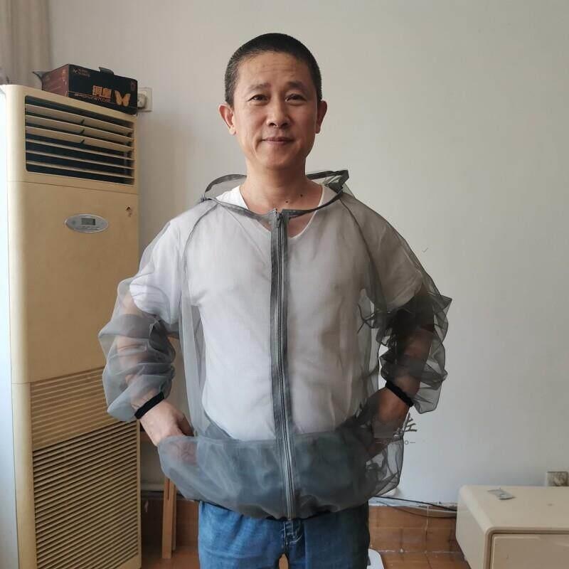 Men's Anti-Mosquito Clothing U - Camping Outdoor Clothing incelemesi ve fiyatı