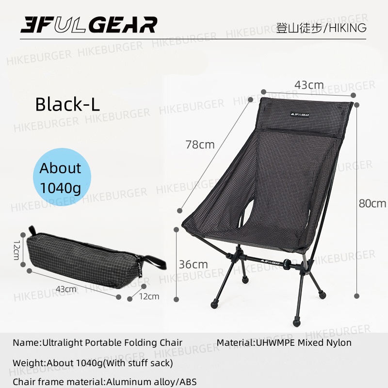 3F UL GEAR Outdoor Ultralight  - Outdoor Camping Folding Chair incelemesi ve fiyatı