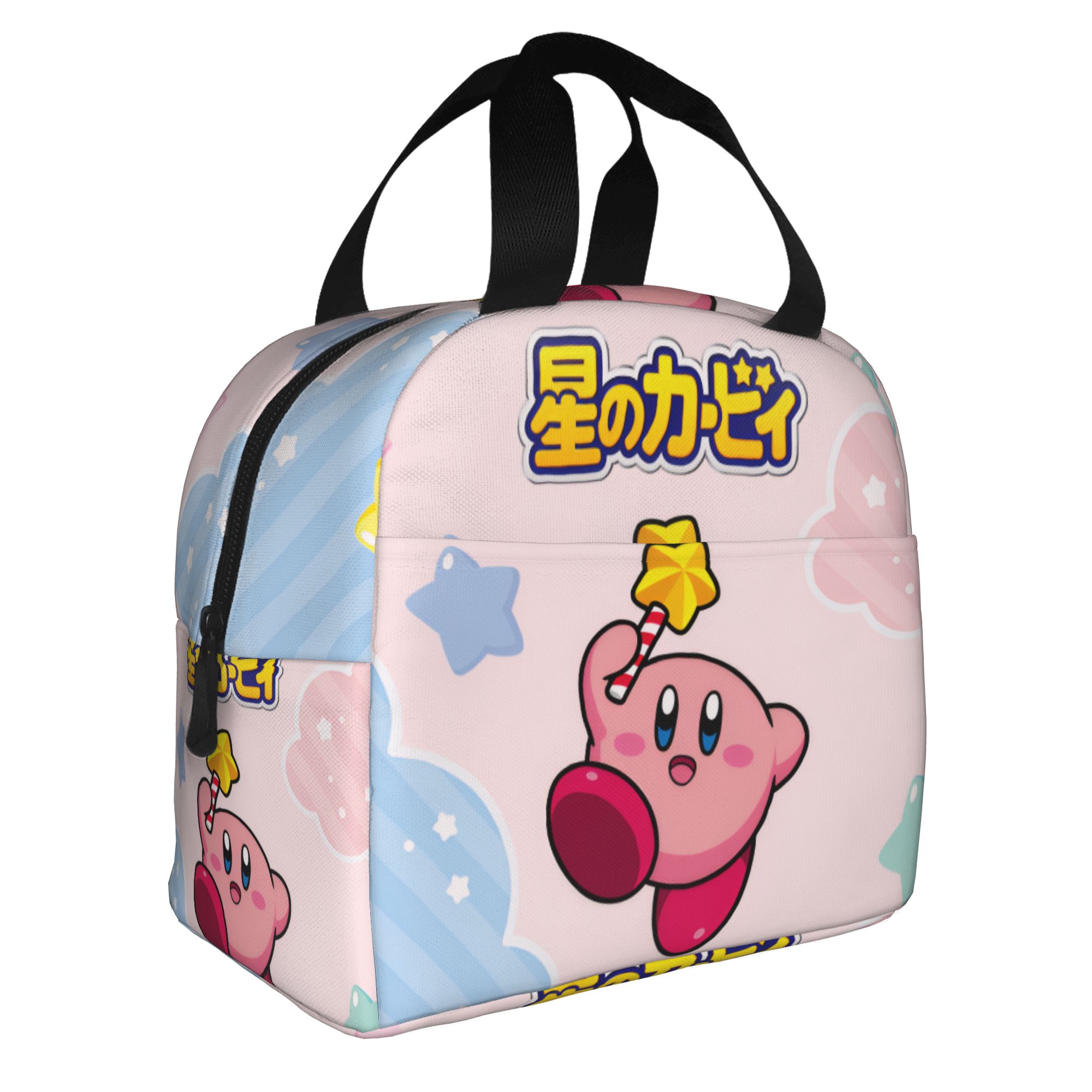 Custom K-Kirbys Insulated Lunc - Outdoor Camping Food incelemesi ve fiyatı