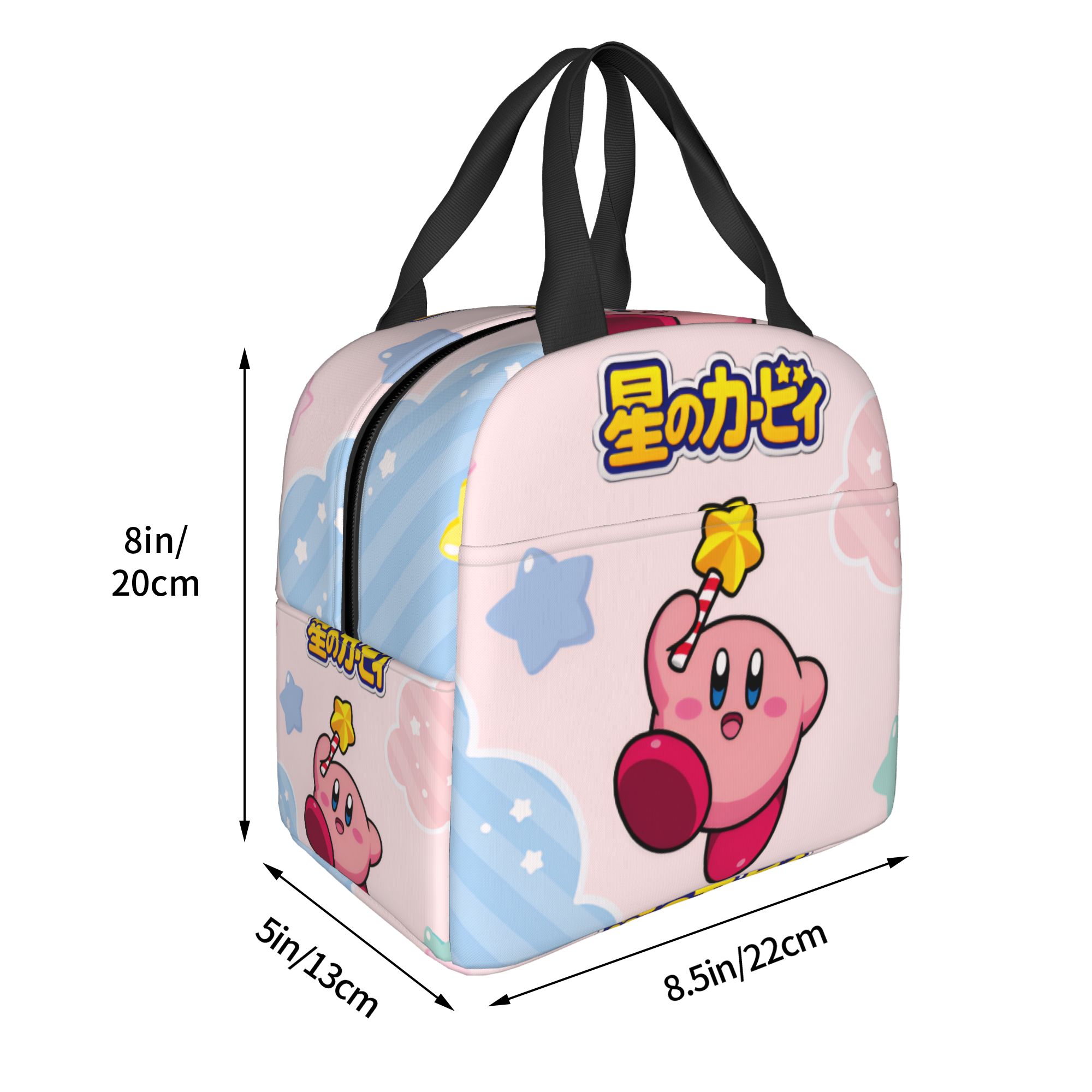 Custom K-Kirbys Insulated Lunc - Outdoor Camping Food incelemesi ve fiyatı