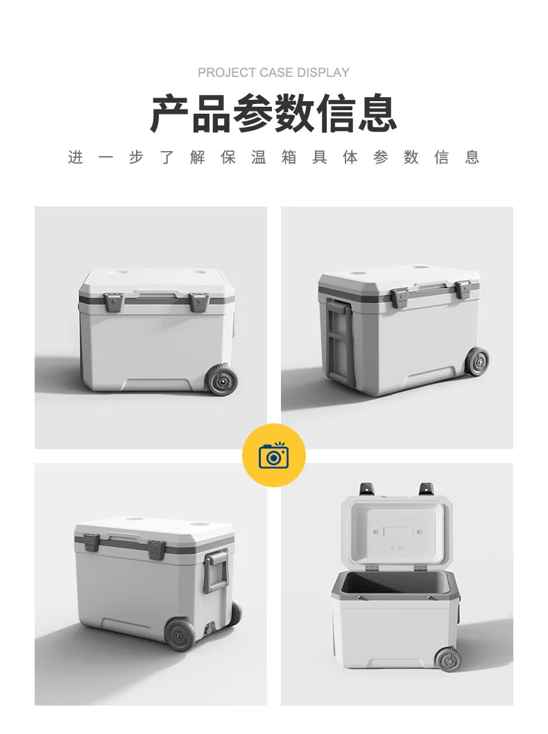 Large Capacity Cooler Icebox 4 - Outdoor Camping Food incelemesi ve fiyatı
