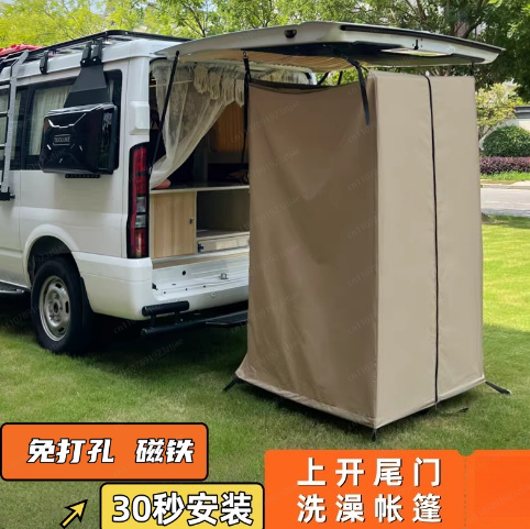 Portable Foldable Camping Show - Portable Camp Toilet incelemesi ve fiyatı