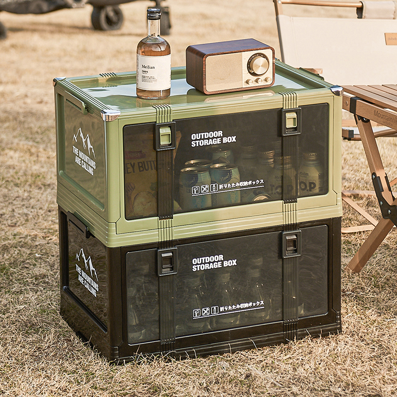 UFORU Multilayer Thickened Fol - Outdoor Camping Bin incelemesi ve fiyatı