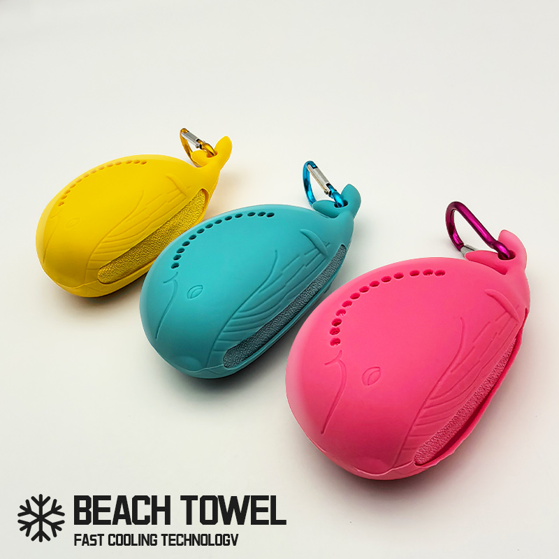 Portable Fast Drying Microfibe - Camp Towel Microfiber incelemesi ve fiyatı