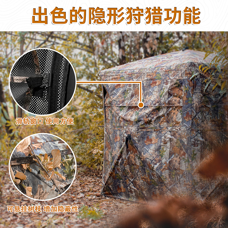 Outdoor 2-3 Person Automatic C - Camping Tent incelemesi ve fiyatı
