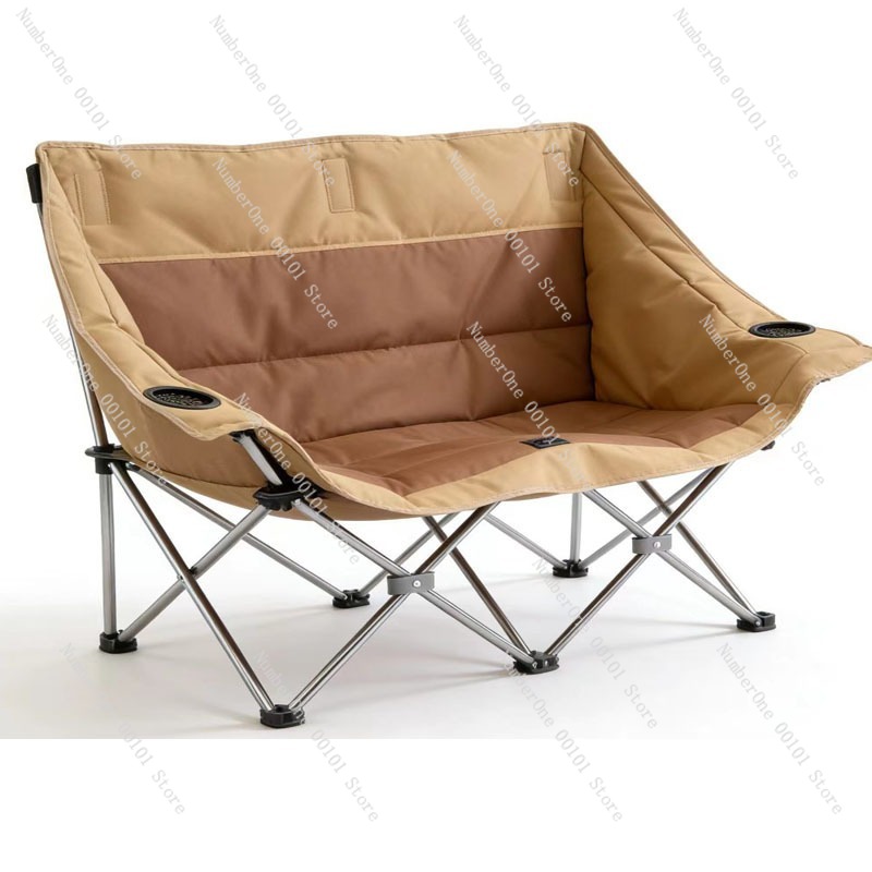Portable Outdoor Folding Doubl - Outdoor Camping Folding Chair incelemesi ve fiyatı