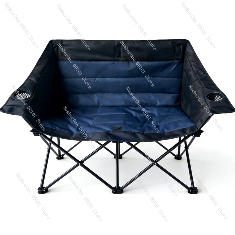 Portable Outdoor Folding Doubl - Outdoor Camping Folding Chair incelemesi ve fiyatı