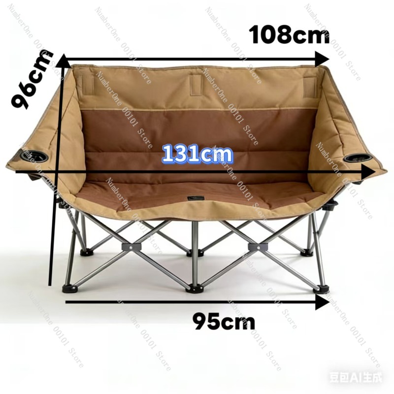 Portable Outdoor Folding Doubl - Outdoor Camping Folding Chair incelemesi ve fiyatı