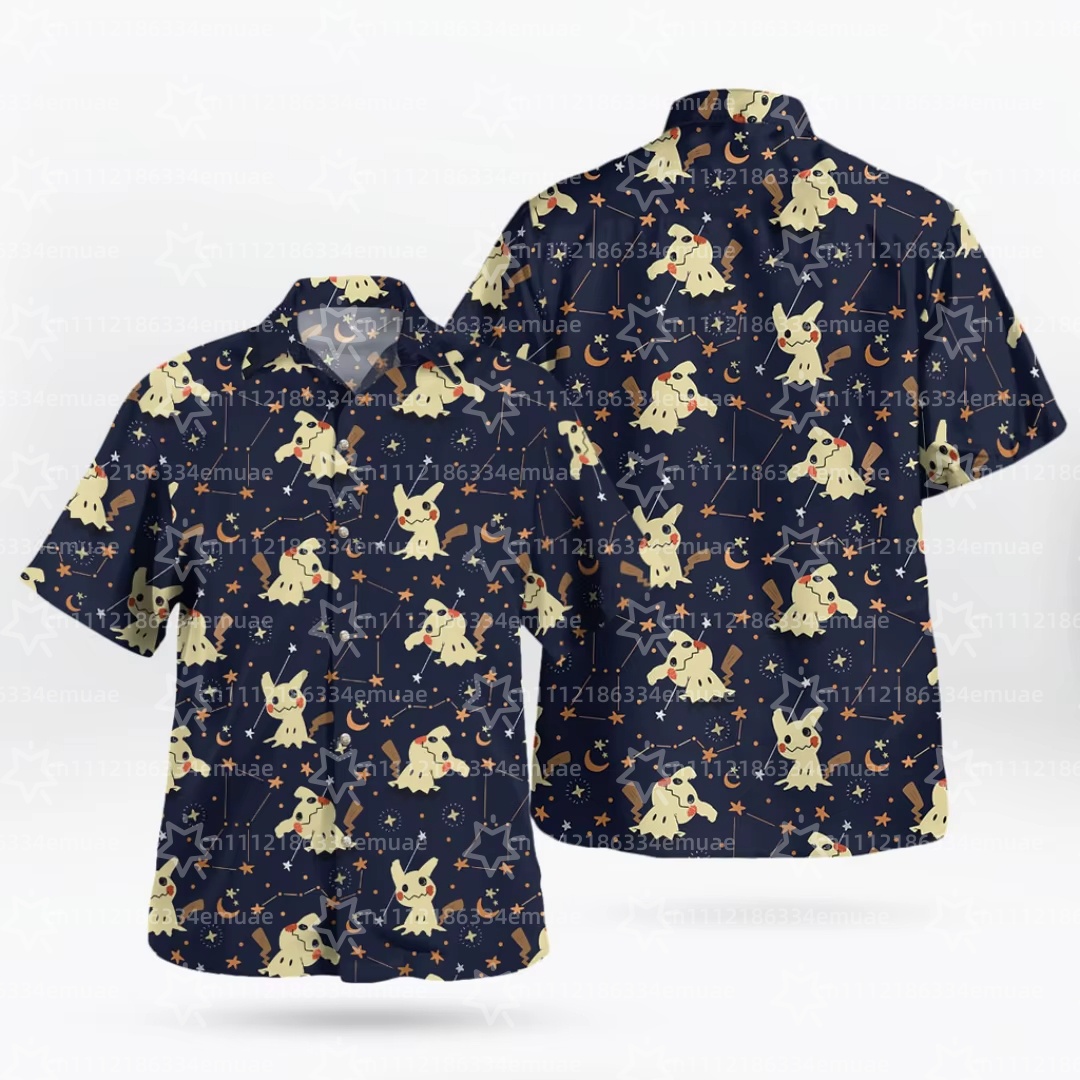 2026 SUMMER Aloha Latias Latio - Camping Outdoor Clothing incelemesi ve fiyatı