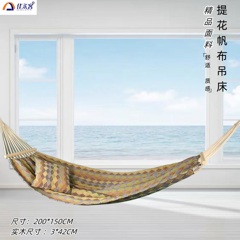 200X150cm Jacquard Retro Doubl - Outdoor Indoor Camping incelemesi ve fiyatı