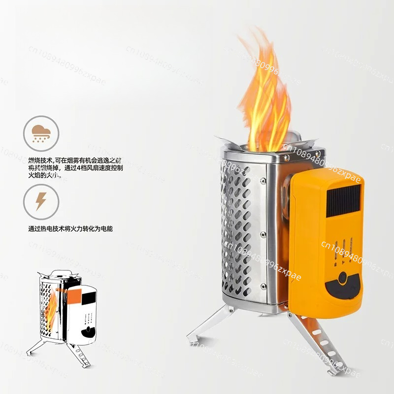 Portable Smokeless Gasificatio - Outdoor Camping Wood Burning Stove incelemesi ve fiyatı