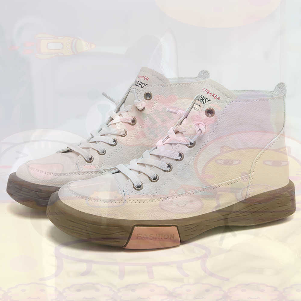 High Top Hi Cut Offers Skatebo - Outdoor Camping Ideas For Adults incelemesi ve fiyatı