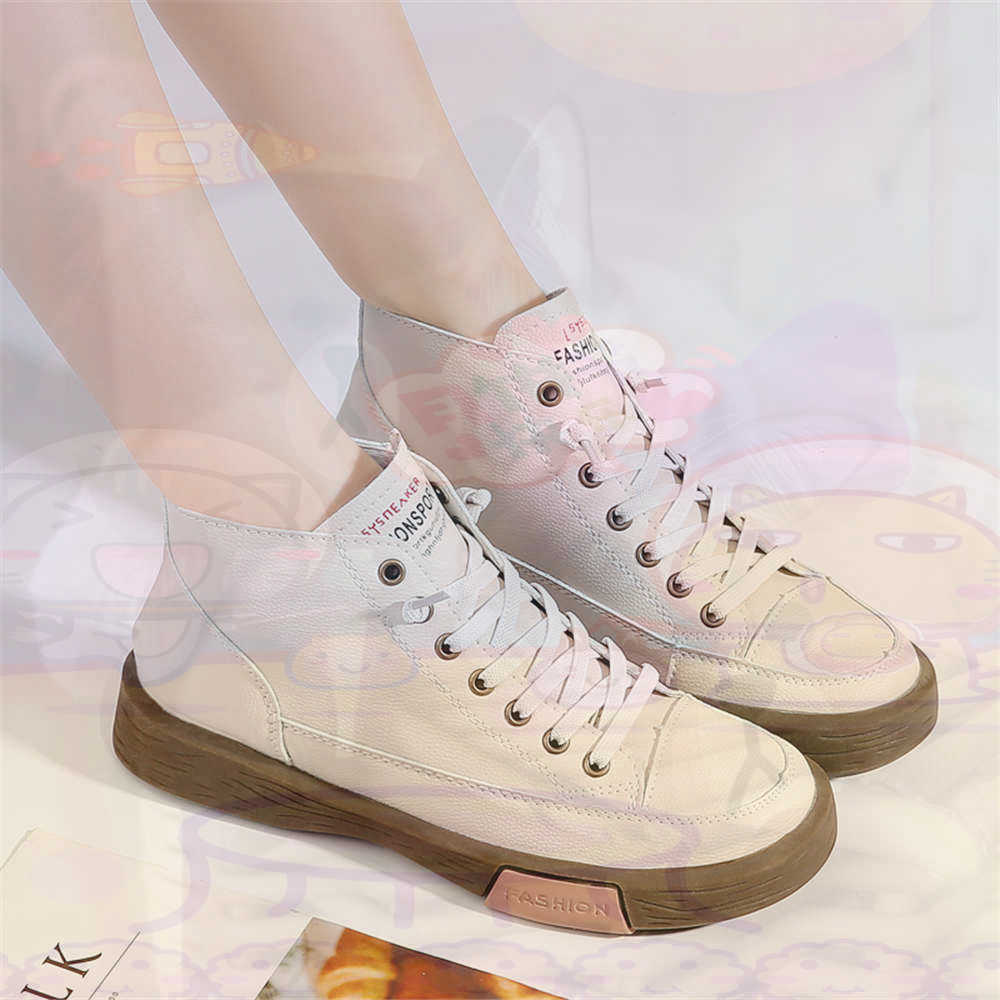High Top Hi Cut Offers Skatebo - Outdoor Camping Ideas For Adults incelemesi ve fiyatı