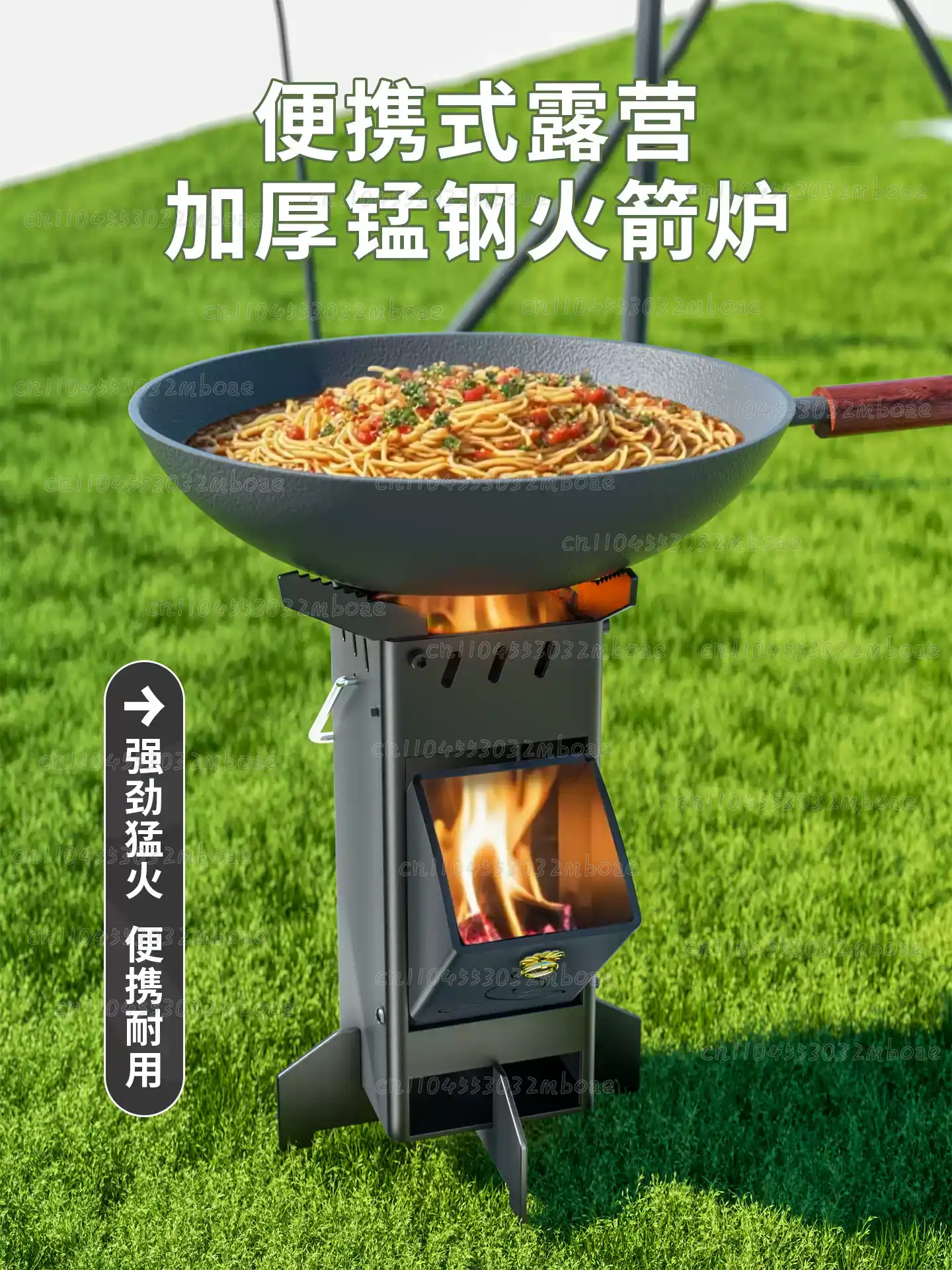 Outdoor Wood-Burning Stove, Po - Outdoor Camping Wood Burning Stove incelemesi ve fiyatı