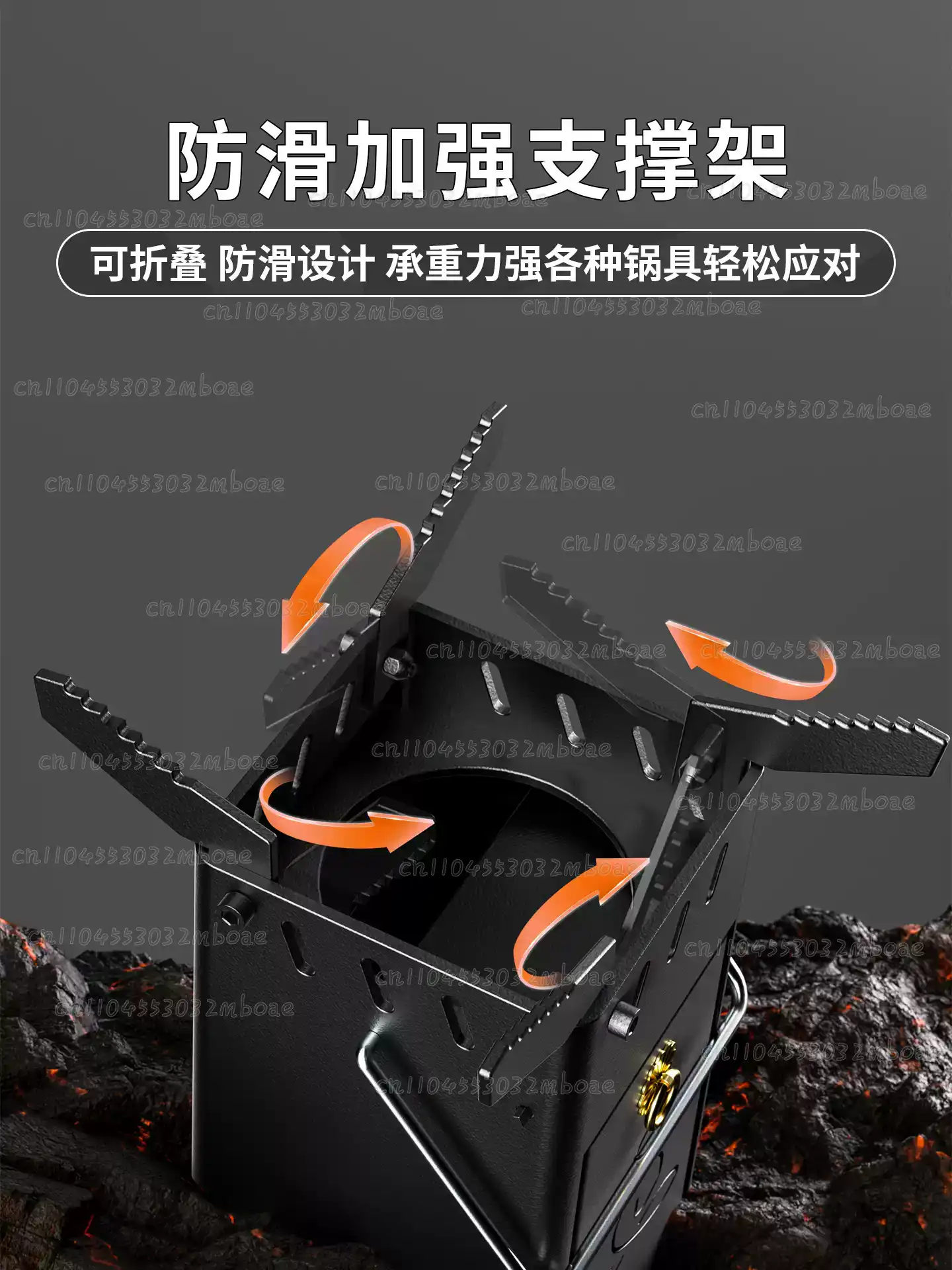 Outdoor Wood-Burning Stove, Po - Outdoor Camping Wood Burning Stove incelemesi ve fiyatı