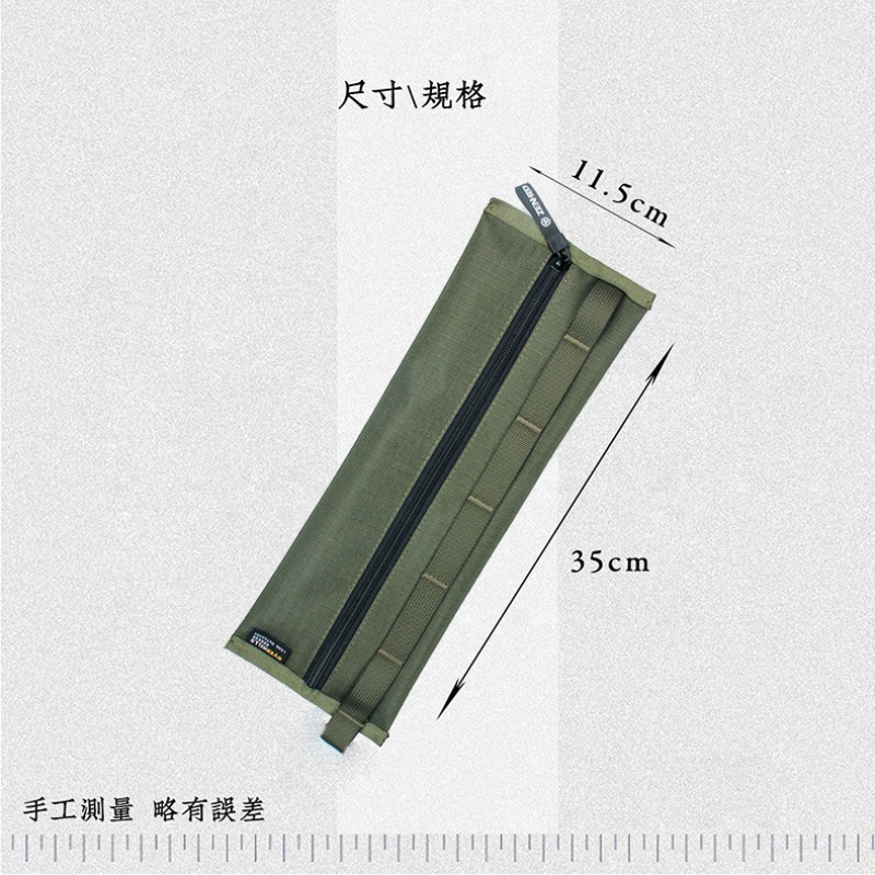 350*115mm multifunction strip  - Outdoor Camping Bin incelemesi ve fiyatı
