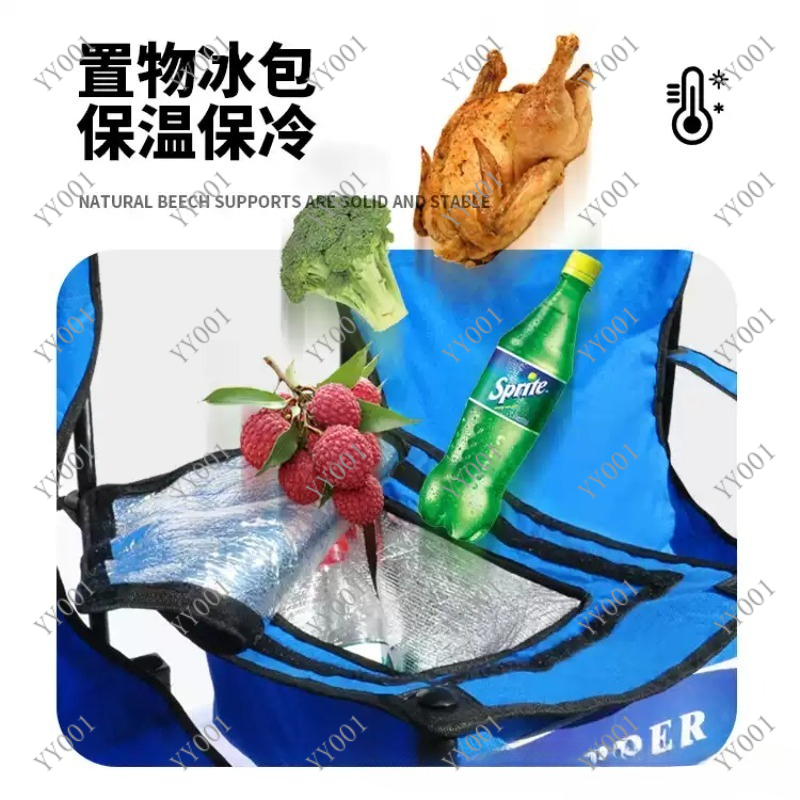 Portable Double Folding Campin - Outdoor Camping Folding Chair incelemesi ve fiyatı