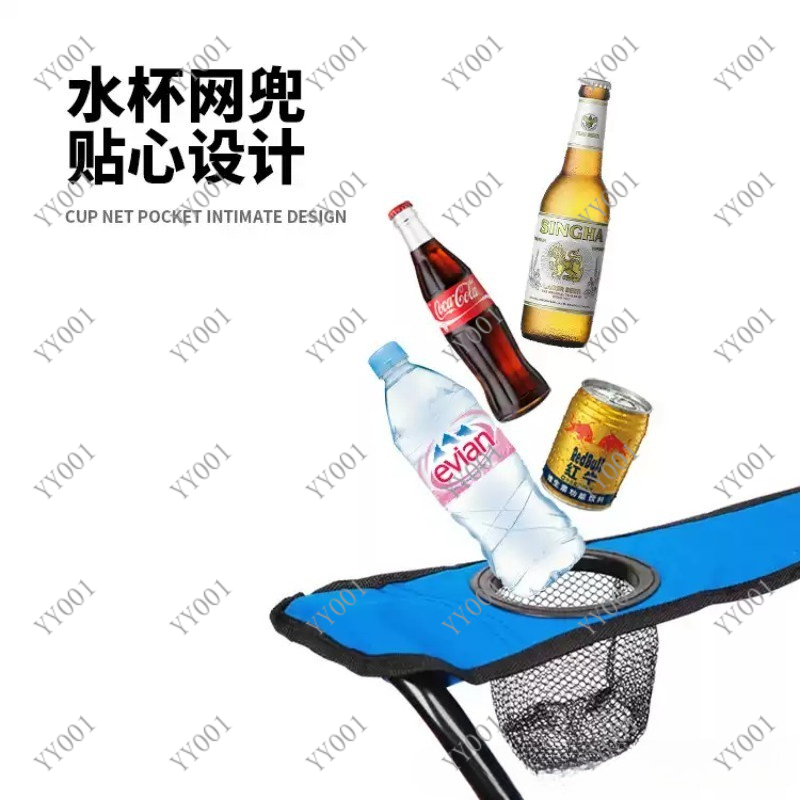 Portable Double Folding Campin - Outdoor Camping Folding Chair incelemesi ve fiyatı