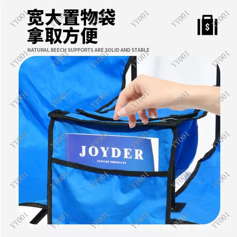 Portable Double Folding Campin - Outdoor Camping Folding Chair incelemesi ve fiyatı