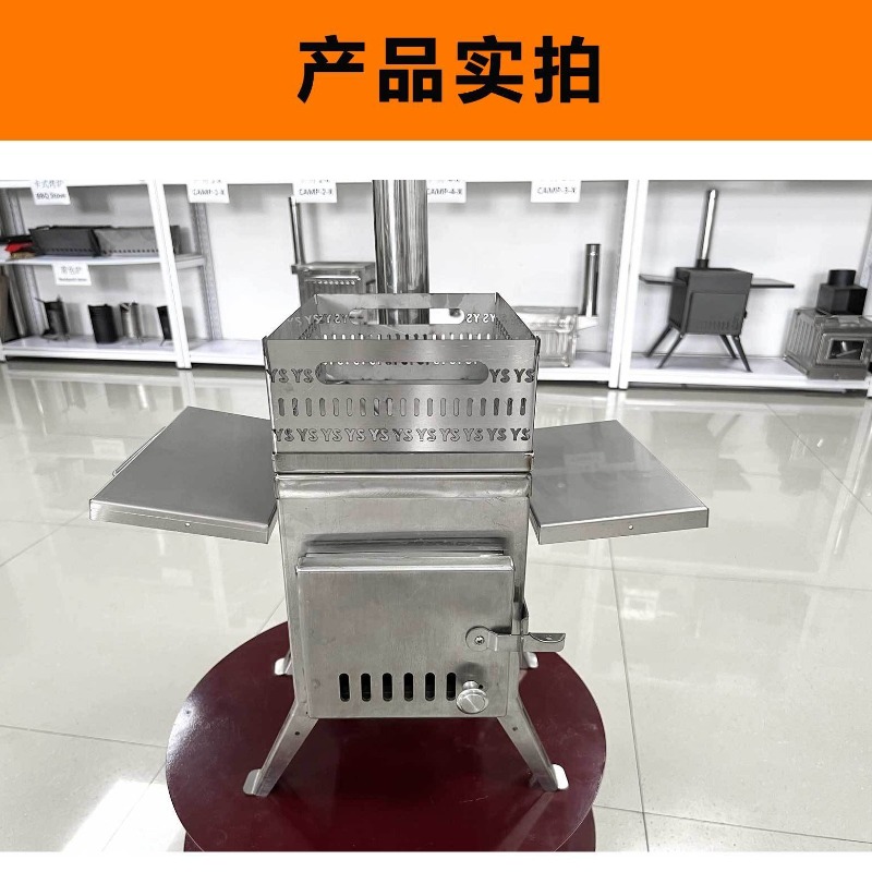 Stainless Steel Sauna Stove fo - Outdoor Camping Wood Burning Stove incelemesi ve fiyatı