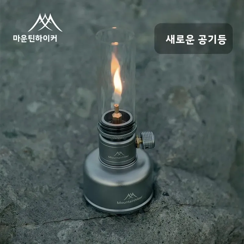 MOUNTAINHIKER 2026 Outdoor Gas - Outdoor Camping Glamping Share incelemesi ve fiyatı