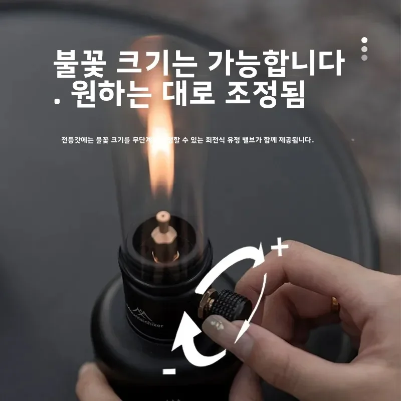 MOUNTAINHIKER 2026 Outdoor Gas - Outdoor Camping Glamping Share incelemesi ve fiyatı