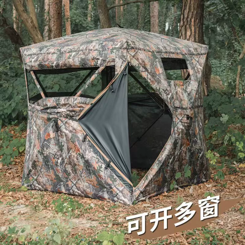 Bird watching tent one-way 270 - Outdoor Camping Tent Waterproof incelemesi ve fiyatı