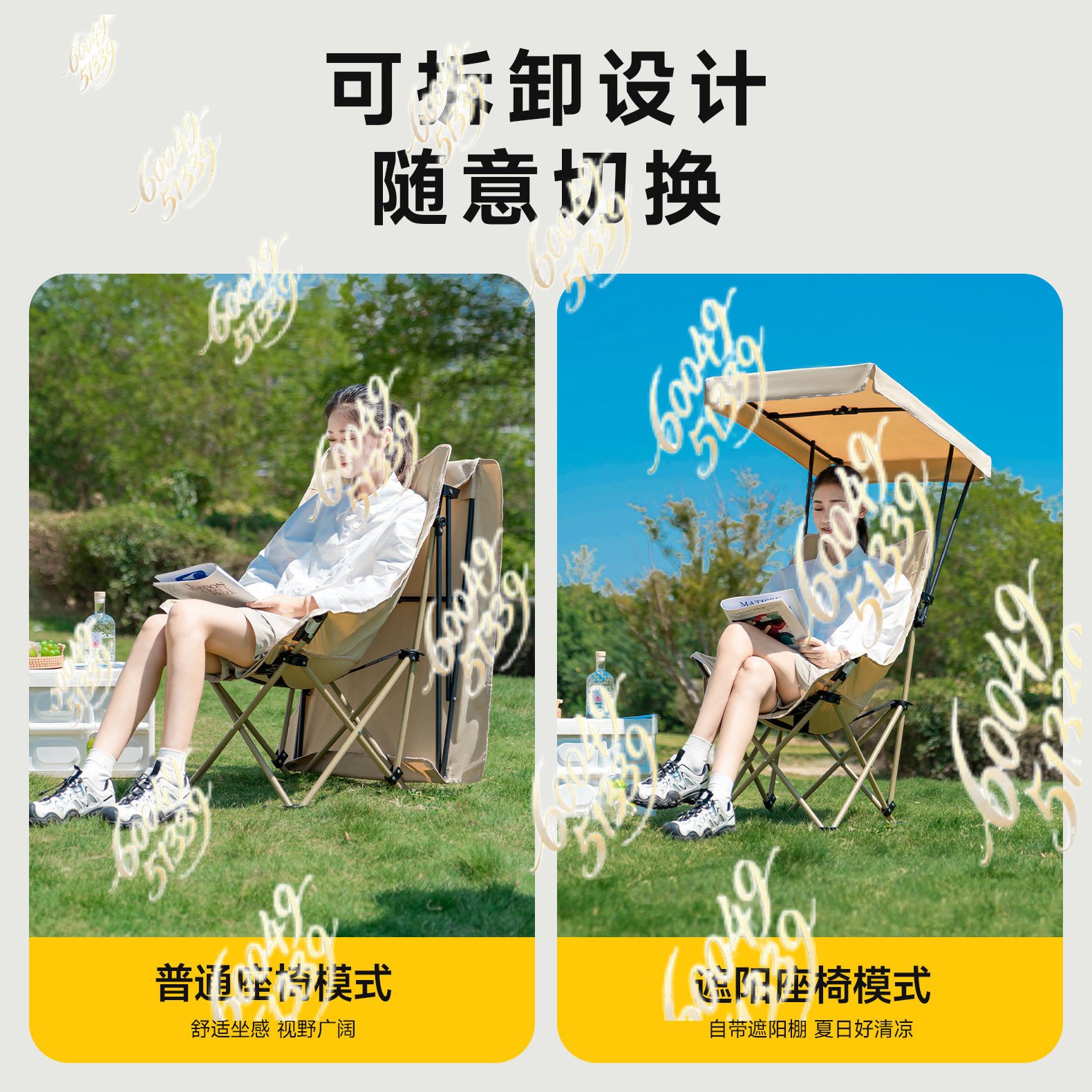 apply to Outdoor Folding Chair - Outdoor Camping Folding Chair incelemesi ve fiyatı